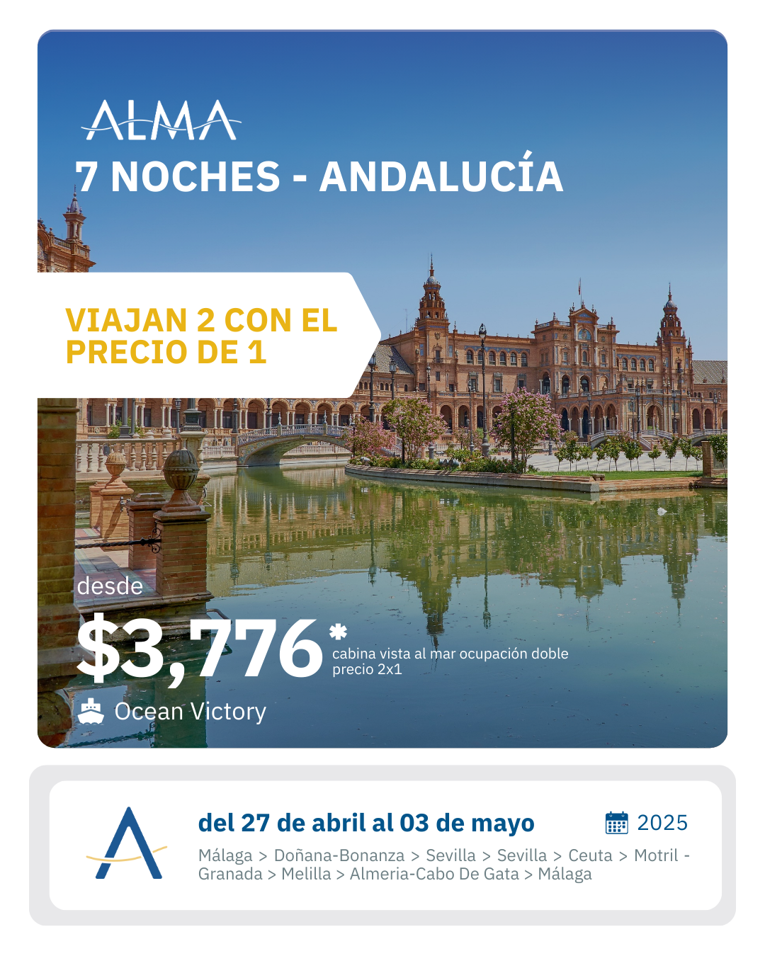 alma web 3