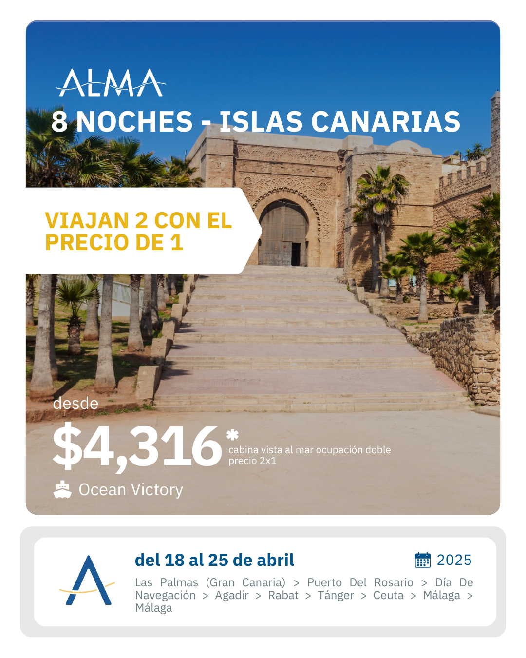 alma web 4