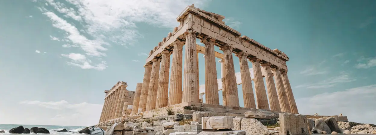 DEST MEDI ATENAS